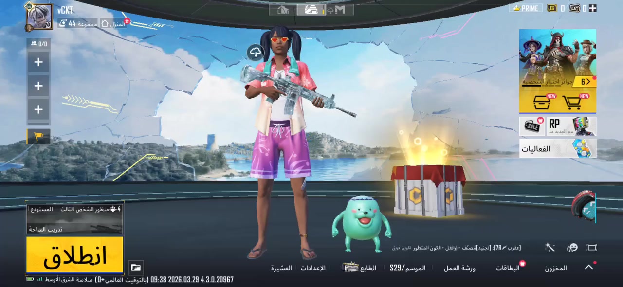 مكلفه بل النشر وجه الوجه البيع سعره 70 الف


**إذا كنت صاحب هذا الإعلان وتريد حذفه لأي سبب، رجاءا أرسل رسالة إلى الدعم الفني**