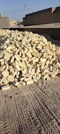 السماوه • طابوك ٤٠٠٠ • رمل مغسول