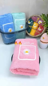 منشفة قابلة للارتداء • ناعمة عالية الامتصاص • ٧٥×١٣٠سم