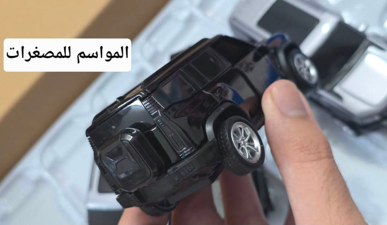 متوفر مصغر ( جيتور  T2)
طول المصغر ( 12 سم ) اي مايعادل باكيت الجكاير
متوفر ب اللون الاسود والرصاصي كما موضح
حديد 
يفتح ابواب امامي و اضوية امامية 

سعر القطعة 10 الاف دينار 
ومتوفر توصيل بغداد والمحافظات  
بسعر 4 الاف فقط

للحجز مراسلة على الخاص


**إذا كنت صاحب هذا الإعلان وتريد حذفه لأي سبب، رجاءا أرسل رسالة إلى الدعم الفني**