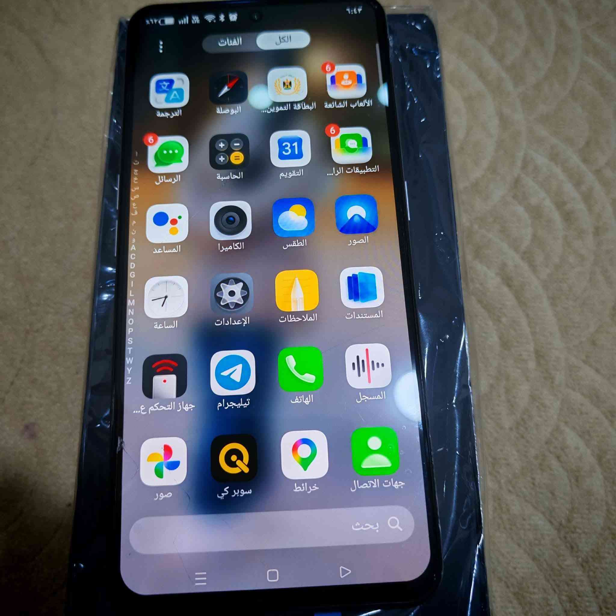 Realm GT Neo 5 Se
لون ابيض الذاكره 1 تيرا والعشوائيه 16 جهاز جديد مع الكارتونة والشاحنة الاصلية والكفر الاصلي نقص كيبل فقط السعر 300 للاستفسار *********** علي
