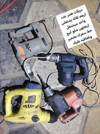 مستعمل • شرط الشغل • كربلاء حي النقيب