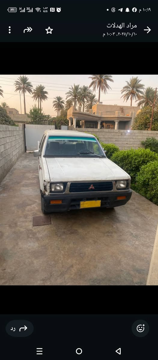 السلام عليكم
للبيع بيك اب مسبوشي ١٩٩٥
السعر ٢٦ وبيها مجال
للأستفسار اتصل
***********
