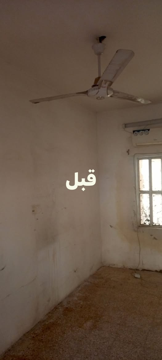 استغلوا الفرصة عروض شهر رمضان المبارك  معالجة الرطوبة تصليح عازل رطوبة مضاد بكترية  صبغ  ابو يزن الصباغ ***********
