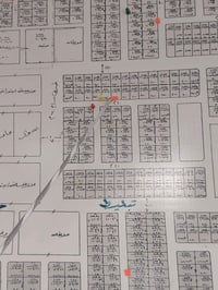 الانبار حديثة • طابو صرف • ٢٥٠م