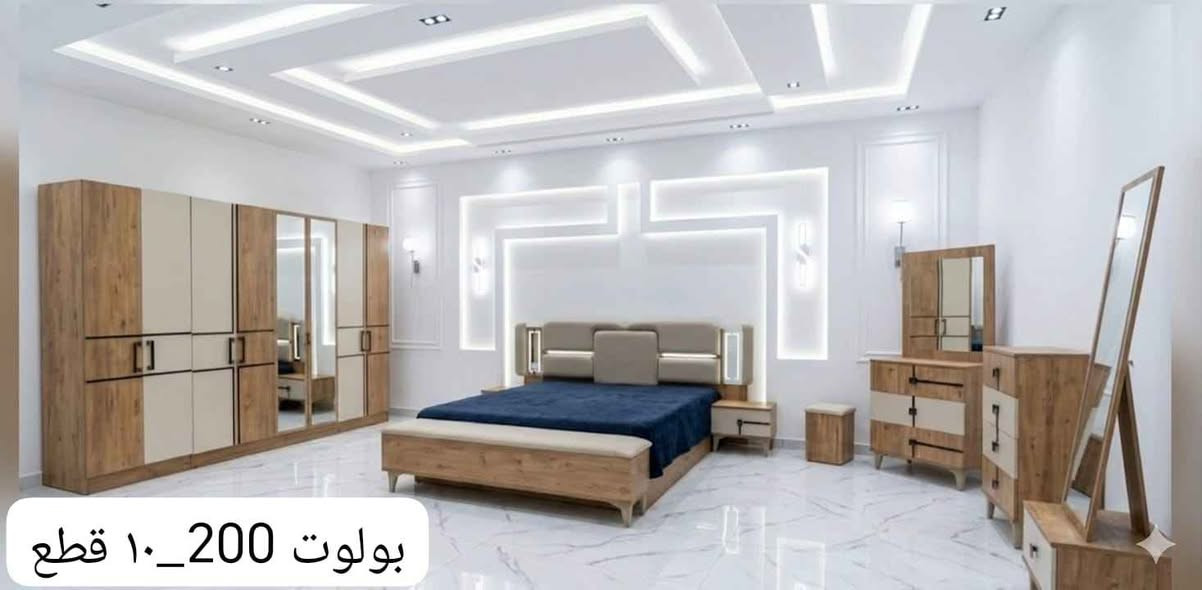 يوجد توصيل جميع محافظات منطقة سكنية يوجد توصيل على رقم هاتف *********** الهندية, كربلاء

