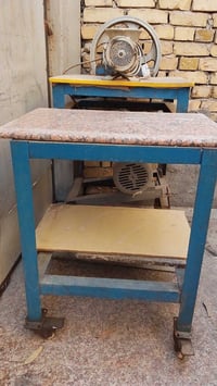 مكينه ثرم • شغاله ونظيفه • البصره القبله