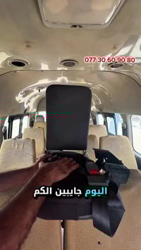 🪭خدمةبلاش🪭فتح وشد المحرك 50 الف # فقط 🪭خدمة دلال🪭 جميع الكهربائيات ضما...