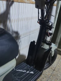 دراجة شحن • R9 • البصرة أبو الخصيب