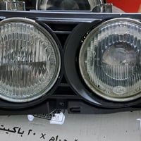 07704121403///07507900744