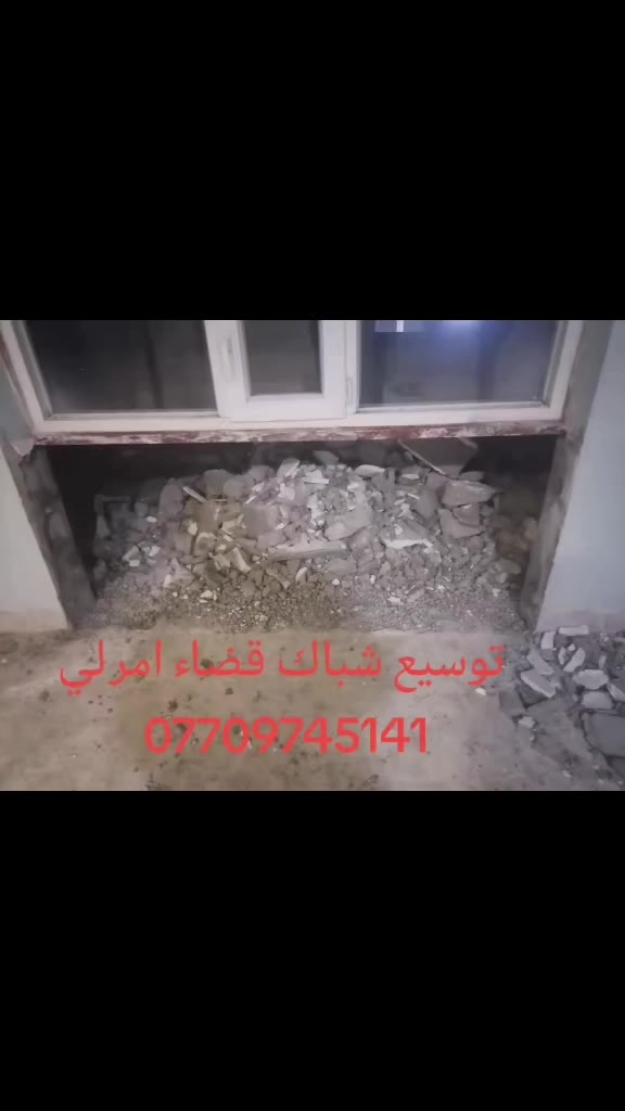 اسطه ابو علي ***********
