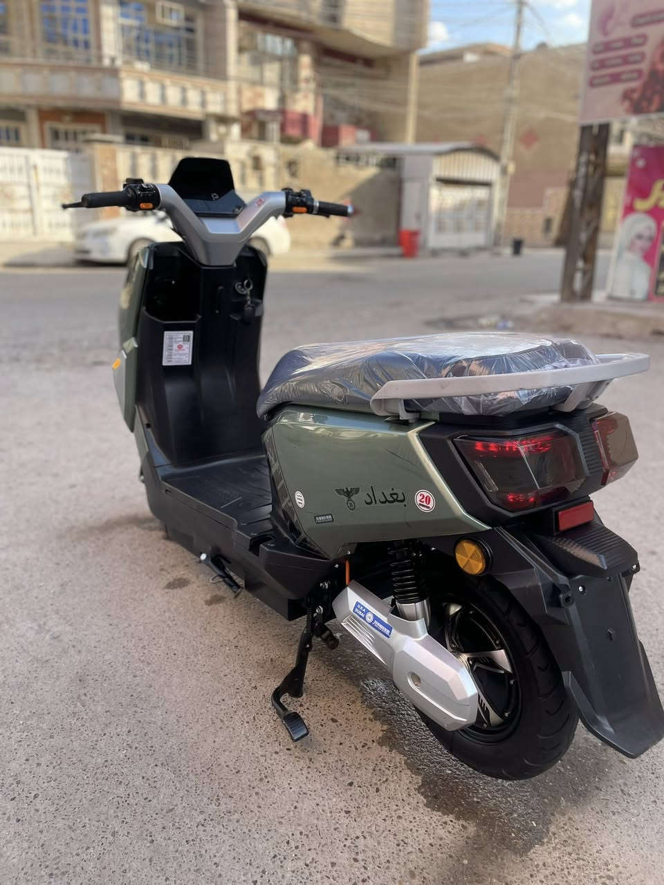 اقره المنشور قبل لاتخابر
السلام عليكم دارجة ماتركس شركة 
بغداد 2025 
6 بطاريات كبار 
بصمه تشغيل عن بعد 
انذار سرقه 
نضام بارك + R 
منفذ يوسبي 
لايت عالي ناصي 
سويجات 2 + 2بصمات 
السعر 550 وبيها مجال 
العنوان بغداد بلديات 
الرقم ***********
