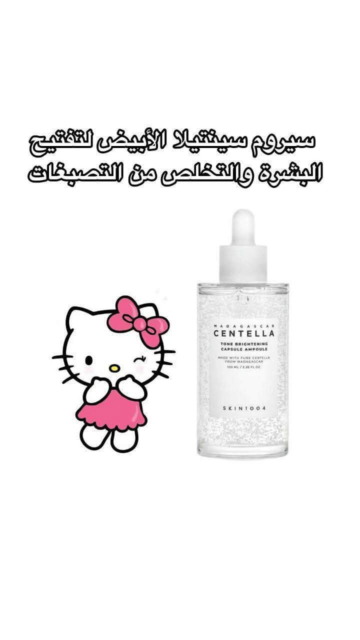 كلهم متوفرات عدنا بنات 😍


**إذا كنت صاحب هذا الإعلان وتريد حذفه لأي سبب، رجاءا أرسل رسالة إلى الدعم الفني**