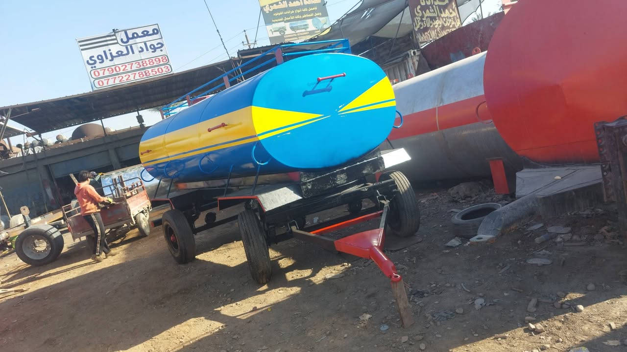 ***********. بغداد
