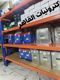 ‏‪07885849722‬‏