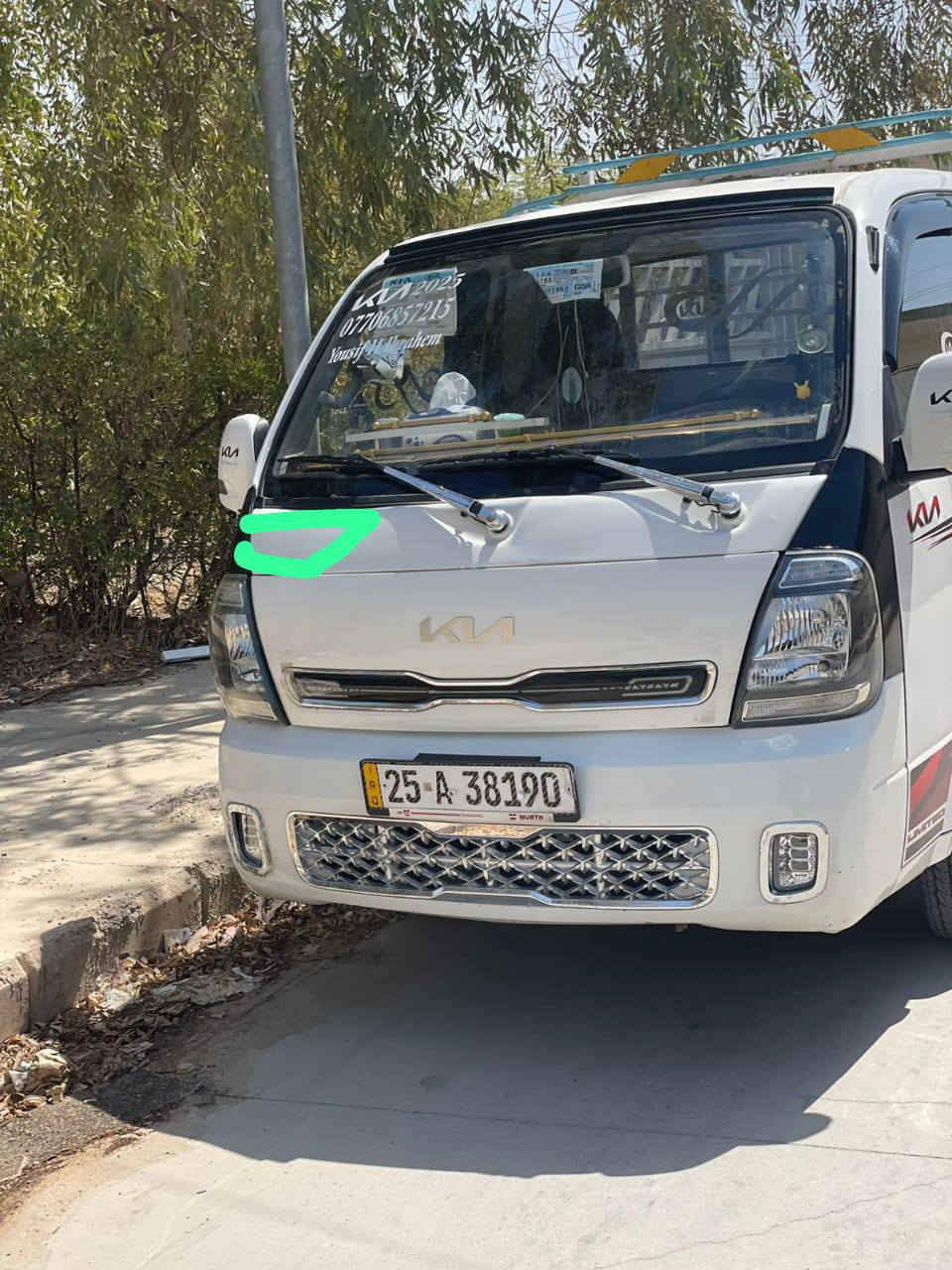 كيا حمل 2024صنوية جديد باسمي مكاني كلار شبرصبغ بالصورة ***********
