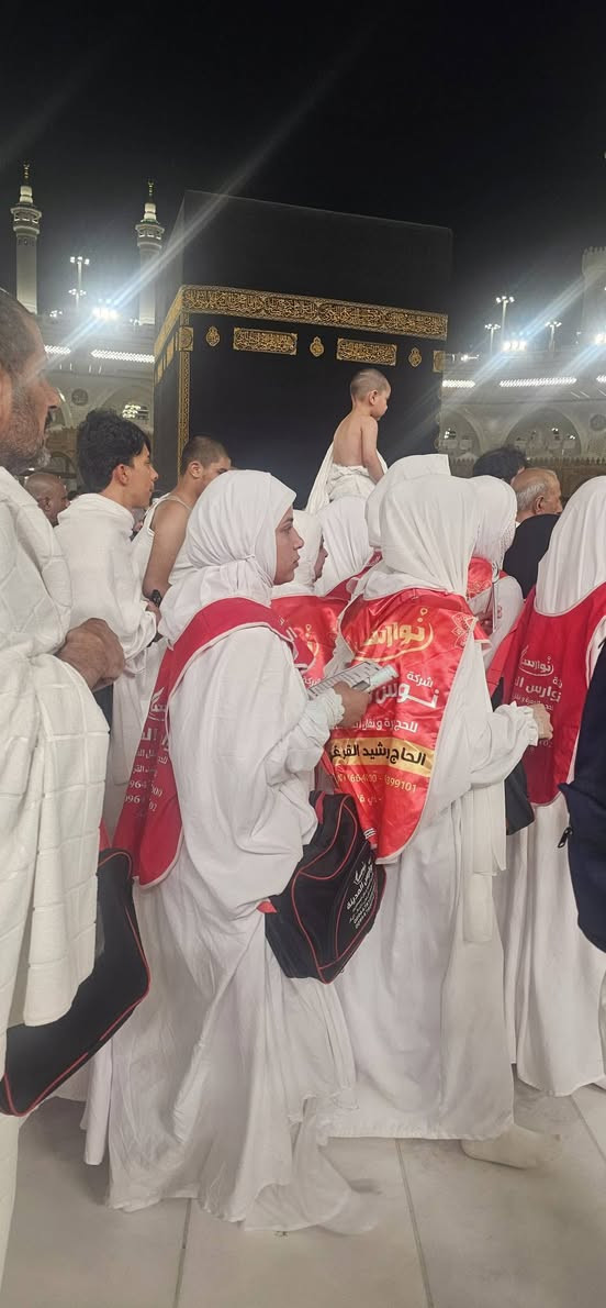 لكل مشتاق لبيت الله الحرام 🕋 رحلاتنا متواصلة طيلة الموسم مع شركة نوارس المدينة برفقة الحاج حامد رشيد تجد كل ما تريد من خدمات متميزة للحجز تواصل معنا على الارقام التالية :
*********** ☎️
*********** ☎️
