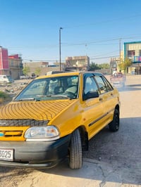 سايباه • ٢٠١٢ • رقم بغداد دولي