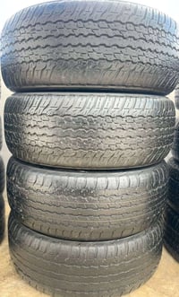 طقم كوشوك • 285/60/18 • دنلوب ياباني