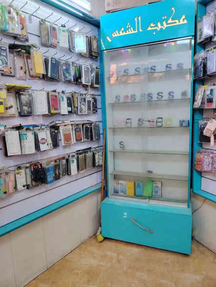 سلام عليكم غراض محل موبايلات للبيع هنه ول ديكور الكفرات ابيع شلع اتصال ***********
