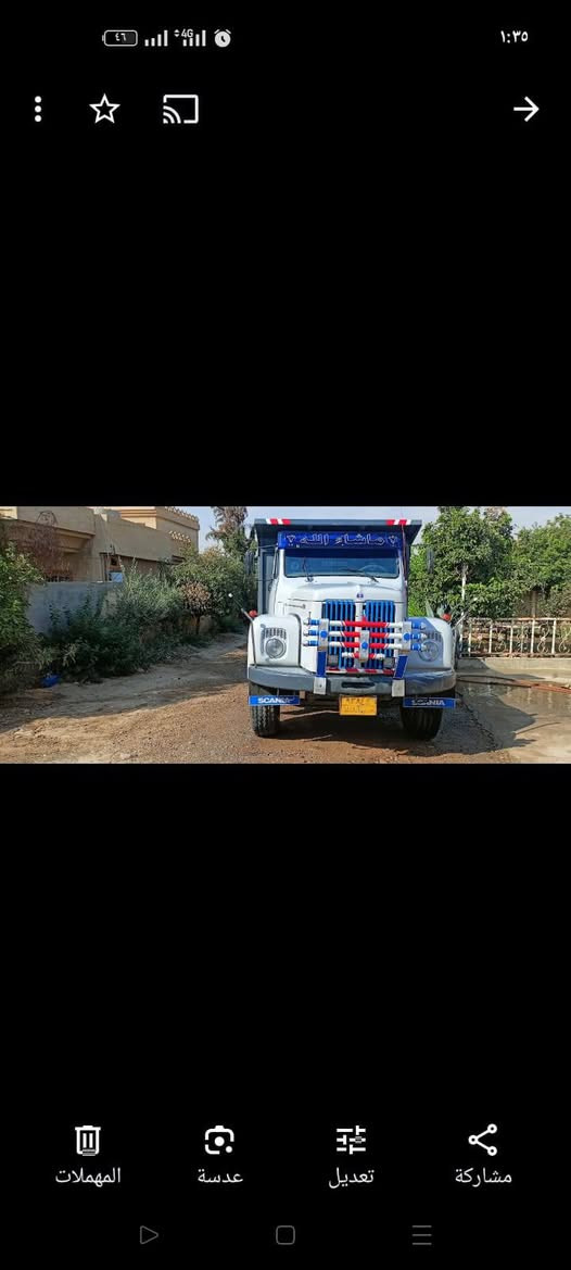 السلام عليكم قلاب سكانيا 111للبيع رقم بغداد شرط التحويل سيارة جاهزة للشغل
مكلف بالنشر رقم صاحبها ‏‪***********‬‏
