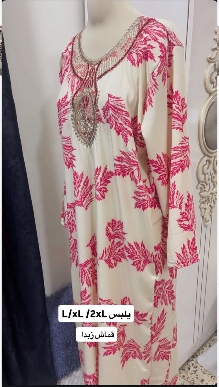 سلام عليكم مخاوير زبدا تلبس لل2XL ١٠ قطع اريدهه للبيع نقشات وألوان مختلفه والي يحب هم عندي ١٥ عبايه هم أريدهن للبيع باله كويتي شرط نضافه الي يحب يتفضل


**إذا كنت صاحب هذا الإعلان وتريد حذفه لأي سبب، رجاءا أرسل رسالة إلى الدعم الفني**