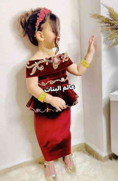 تم فتح الحجوزات لكرسمس
من واجب الخالة    شراء هدية لبنت  لاجمل بنوته  😍 منو اجتي ابالگم  اول ماشفتوه   😍  https://instagram.com/girlsworls12?utm_medium=copy_link
للطلب واﻻستفسار مراسله 
او عبر فايبر او الواتساب ع الرقم ***********
ويوجد توصيل لجميع محافظات العراق
