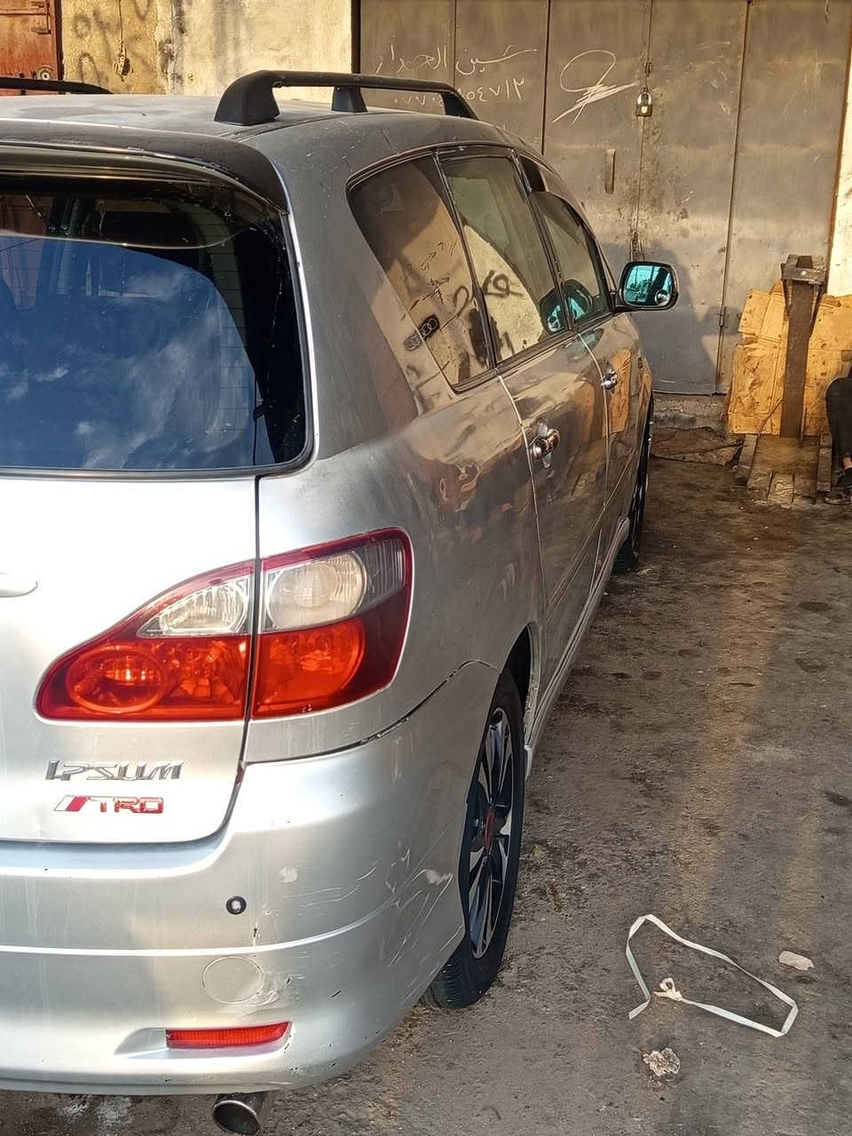 السلام عليكم
ابصم للبيع موديل 2001 
سياره جاهزه حداده تخم تأير جديد تبريد ثلج + تدفئه 
سياره بسمي سنويه لغايه 31 سياره كفاله من كص ونقل وضربه 
بيها جراد تبريد 3 قطع سياره مال جناي 
السعر 115 وبيها مجال الطيبين 
العنوان البصره القرنه الاستفسار *********** 
مكلف بل نشر أحمله والديك رقم صاحب سياره واستفسر
