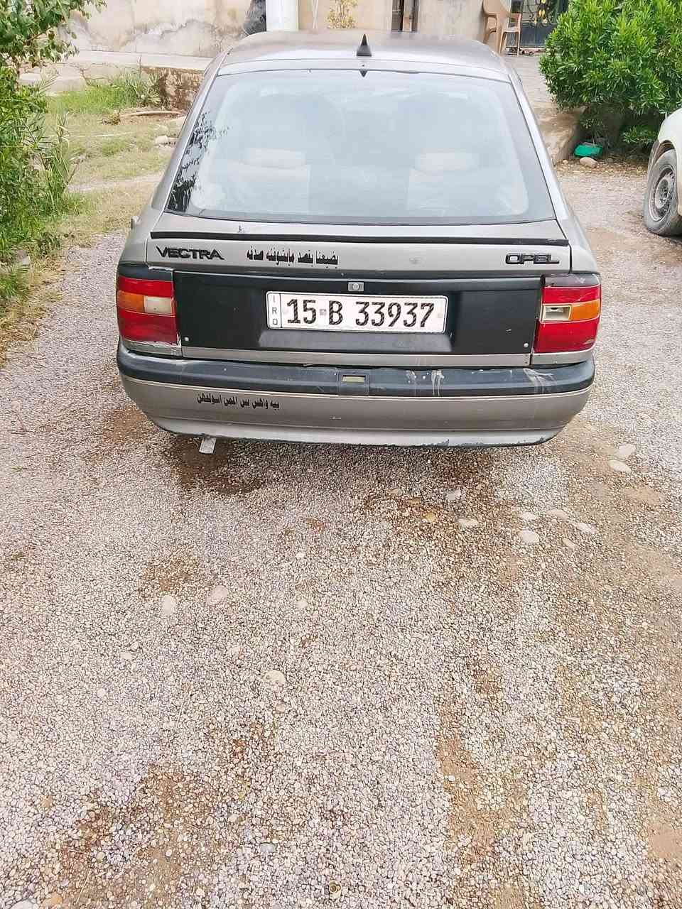 السلام عليكم 
أوبل فكترا ماسحة للبيع 
رقم انبار دولي بسمي لل٢٩ السنويه تحويل ثاني 
مكان العلم تكريت صلاح الدين 
بسعر مناسب ب٢٦ وبيها مجال 
***********
