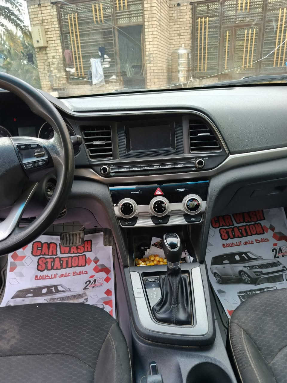 النتر امريكي مديل 2019 كير AT نص فول
حادثه جاملغ وبنيد نفسهن مصلحات 
رقم بابل ماشيه 100الف كربلاء طويريج 
***********
