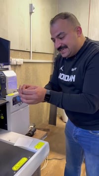 دار المجيب للطباعة والنشر والإعلان جودة، دقة، والتزام 👌 📍 بغداد – الكا...