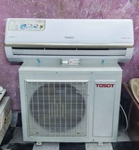 سبلت للبيع • ما مصلح • حي العسكري