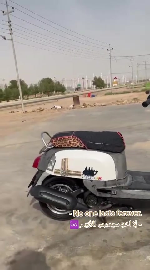 سلام عليكم بوليسي كفاله رمبه منزله من شهر 2ووراق بوجهك اترقم سلف اشاير لايت كلشي شغال دراجه ربع ماذب عليه ول مو شراي لا يراسل دراجه جاهزه مكاني الدير سعر 850وبيه مجال قليل رقمي ***********
