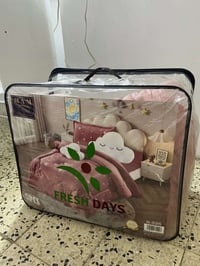 لحاف نفر • شارع فلسطين • توصيل