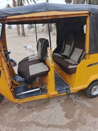 تك تك 2019 • مرقمه باسمي • كنطره السلام