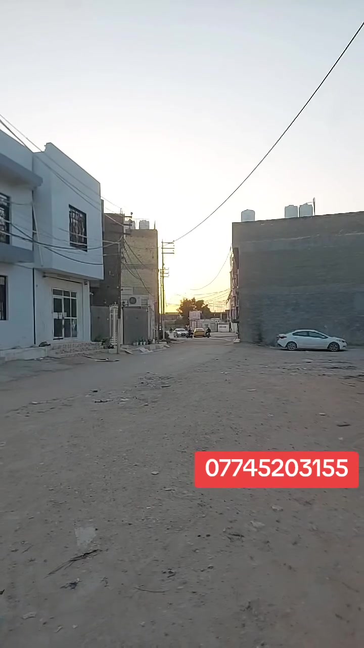 السلام عليكم دار للبيع كربلاء حي الزهراء مجاور حي العباس  مساحه 80م سند25 واجهه 5 يبعد عن الامام كيلو قريب جدا ع طريق بغداد عامود 25 للشراء ***********
