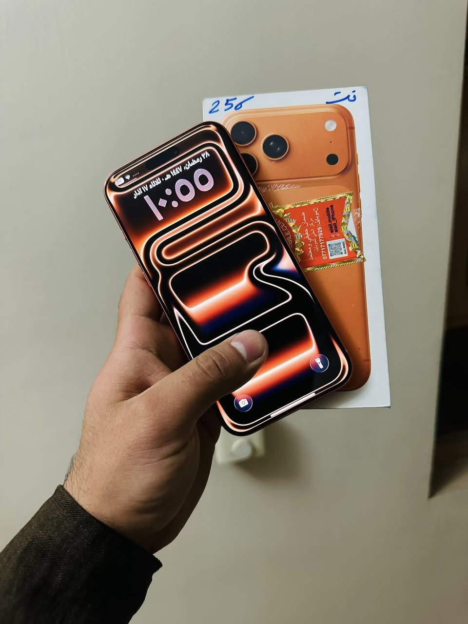 ايفون 17 برو ماكس
البطارية 100 مشحون 83 مره
نظافه 100‎%‎

جهاز ماراضي يسجل خروج من حساب الايكلود غير نشط
تكدر تستخدمه طبيعي 100‎%‎ 

للبيع او مراوس ب 16 برو ماكس بطاريه 100 

السعر مليون و ٤٥٠ الف
مكان زيونه
رقمي ***********
