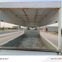 سقيفه • مراوس • سماوه