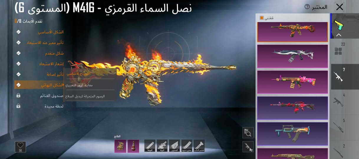 شباب للبيع سعر 225بي مجال قليل


**إذا كنت صاحب هذا الإعلان وتريد حذفه لأي سبب، رجاءا أرسل رسالة إلى الدعم الفني**