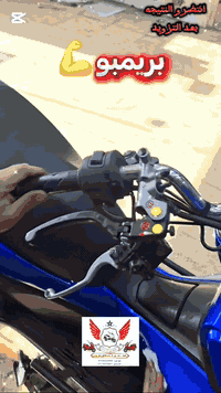 #مجمع_ابوليثpcx🙏اقرأء الكليشه🕒 #اوقات_الدوام_من10ص_ال7م_كل_ايام_الاسبو...