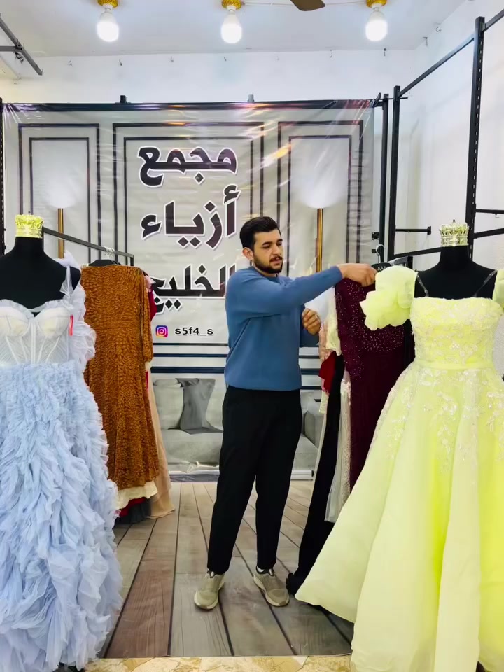 سلام عليكم زبائننا الكرام يعلن مجمع أزياء الخليج على كسر بظاعة جديد صيفي  درجه أوله  يوم الاربعاء المصادف2026/3/4العنوان ميسان منطقة المحمودية خلف صحة الطلاب شارع علوه المخضر بأدرة عباس الغراوي الهاتف ***********
