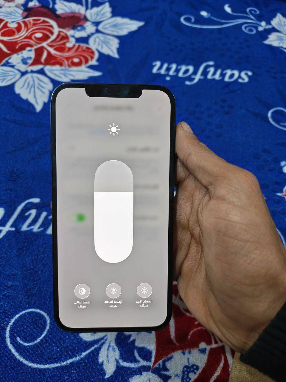 أيفون 12 برو ماكس
الذاكره 256 بطاريه 94 نموذج Mنضافه 100% مشروط مامبدل ولاقطعه السعر 450  عنوان سماوه مركز


**إذا كنت صاحب هذا الإعلان وتريد حذفه لأي سبب، رجاءا أرسل رسالة إلى الدعم الفني**