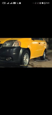 افيو 2009 للبيع وارد أمريكي محور كير ومحرك 1400 كورلا شرط لاتنقيص ولات...