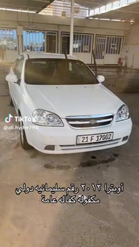 🚗 معرض الحياني لتجارة السيارات - وجهتكم الأولى للأناقة والاعتمادية! 🚗أ...
