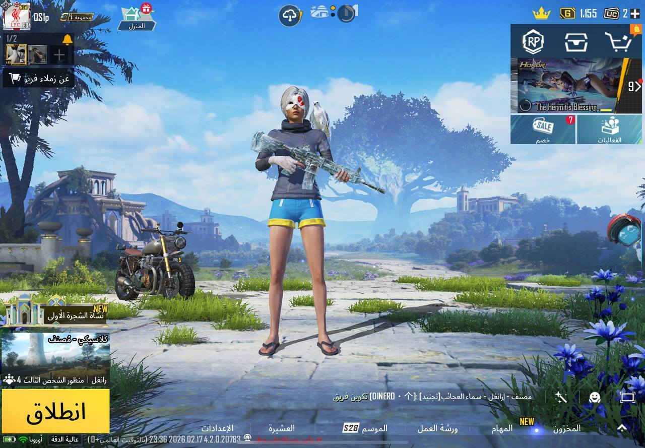 حساب ببجي للبيع ..بي شغلات نادره قديمة مثل لبسات رقصات ومشحون قديم السعر 100وبي مجال
مستوا الحساب 80 مكاني ديالى -بعقوبة -التحرير
الرقم للتواصل /***********
