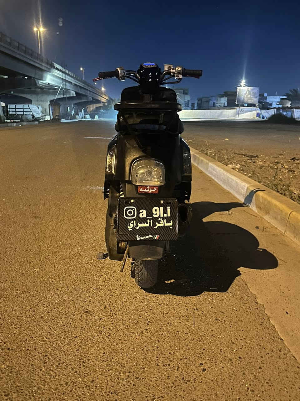 دراجة بوليس نوزل ٢٠٠٩ للبيع دراجة نضيفة مكينة كفالة ما مفتوحة بوشة ٤٩كفرات بلادية موجودة الدراجة هية او غراضة عدة الصالنصة او القاعدة الرقم الخلفية مو وياها الصالنصة بلادية موجودة حساس نوزل السعر ٨٥٠ بيها مجال بسيط العنوان بغداد الدورة المهدية الثانية مقابيل الشيخ سردي ***********
