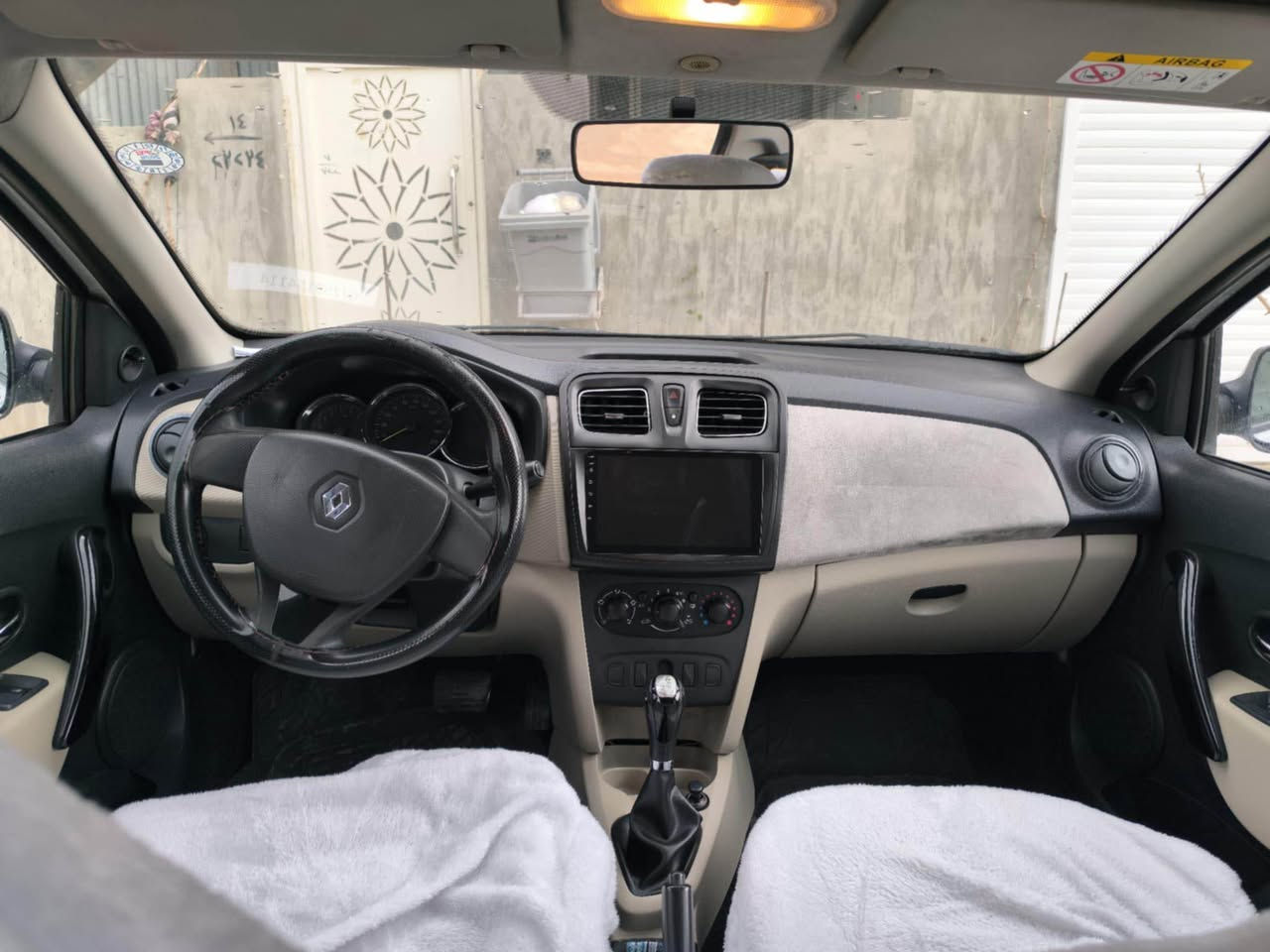 سیمبول ٢٠١٦ گێڕ و مەکینە بەشەرت نەکراوەتەوە بەناوی خۆمەوەیە تەبرید بەشەرت پەڵەیەک بۆیاخ هەیە پێش و دوای کەپس دەعامیەکانش بۆیاخ نیە تەرزەی نیە شاشە ئایپاد کامێرا ویل کەپ
سعر ٧٥$
*********** السليمانية, العراق
