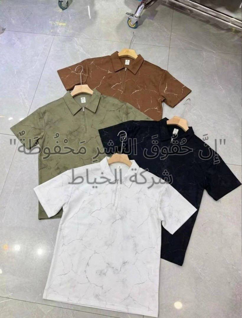 ياخة 🇨🇳 مغسول قطني

الدرزن 105 الف 12 قطعة

قياس 2XL // 5XL هاڤ

الدرزن 12 قطعة 4️⃣ الوان


**إذا كنت صاحب هذا الإعلان وتريد حذفه لأي سبب، رجاءا أرسل رسالة إلى الدعم الفني**