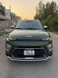 سول ٢٠٢٢ • وارد امريكي • حادث