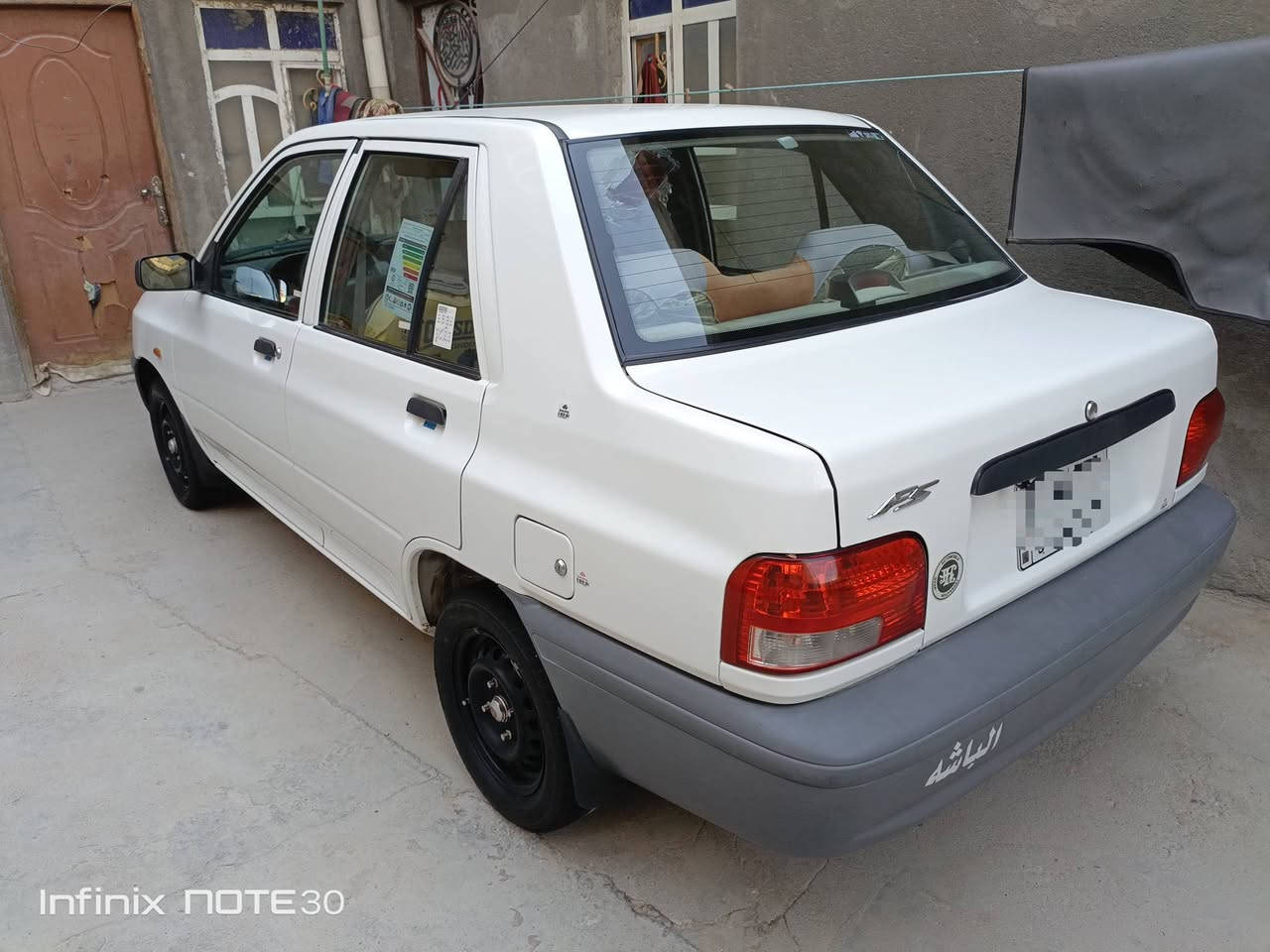 سلام عليكم احبتي سايبه للبيع موديل 2022 كفاله سياره بسمي تحويل مباشر السعر 63 وبي مجال للشراي مكان السياره زبير الاستفسار المراسله عل خاص واني حاضر


**إذا كنت صاحب هذا الإعلان وتريد حذفه لأي سبب، رجاءا أرسل رسالة إلى الدعم الفني**